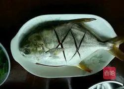 Steamed tuna Illustration of how to do it 1