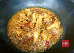 Illustration of how to make spicy chicken wing roots 10