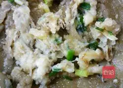 Illustration of how to make banana pizza 8