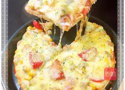 Super Supreme Pizza Recipe Illustration 11