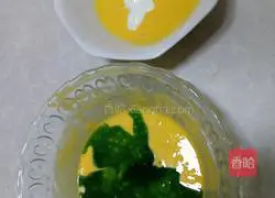 Spinach Zebra Pattern Yogurt Cake Recipe Illustration 8