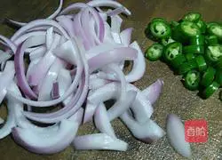 Onion and beef pizza recipe 3