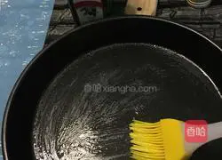 Illustration of how to make bacon, corn and onion pizza 8