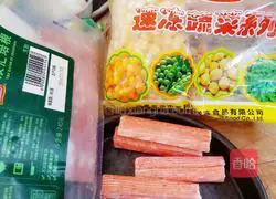 Illustration of how to make cabbage pizza 3