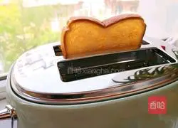 Open sandwich recipe 2