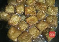 Illustration of how to make meat stuffed tofu box 12