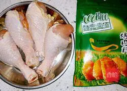 New Orleans grilled chicken legs illustration 1