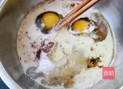 Chocolate Banana Muffin Cake Recipe Illustration 6