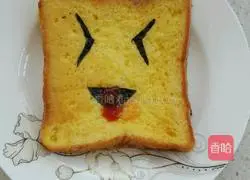 Illustration of how to make Facebook bread slices 7