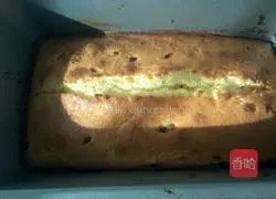 Passion Fruit Honey Pound Cake Recipe Illustration 13