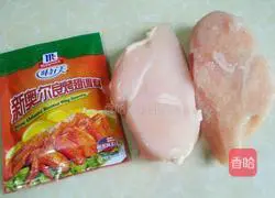 Illustration of how to make New Orleans Chicken Breast 1