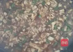 Illustration of how to make braised noodles with mushrooms and eggs 7