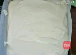 Mango Illustration of how to make cream cake roll 9