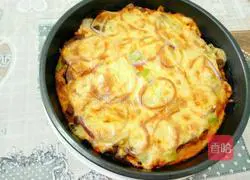 Black pepper beef pizza recipe 8