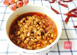 Illustration of how to make Qishan Sangzi 14