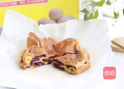 Purple Sweet Potato Thousand Layer Tower Recipe Illustration 10