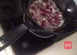 Illustration of how to make mutton rice pilaf 5