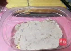 Illustration of how to make taro and meat floss box cake 9