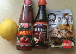 Illustration of how to fry steak 3