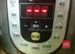 Illustration of rice cooker braised chicken 5