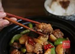 Illustration of how to make braised chicken nuggets 10