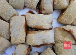 Illustration of how to make a donkey roll in brown sugar 4