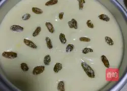 Illustration of how to make raisin cake (6 inches) 14