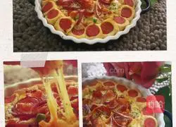 Illustration of how to make ham ring sausage pizza 1