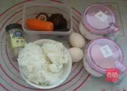 Vegetable rice cake recipe 1