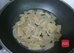 Illustration of how to make fried konjac with kimchi 2