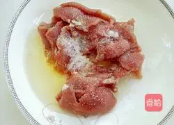 Off-fat meat Practice illustration 3