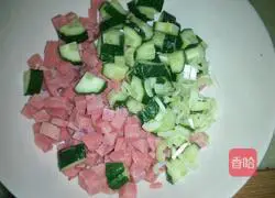 Illustration of how to make gold-wrapped ham and silver fried rice 1