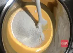 Yoghurt cake (water bath method) Illustration of how to do it 2