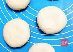 Illustration of how to make chive meatloaf 5