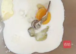 Illustration of how to make original toast 2