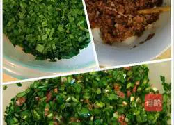 Illustration of how to make steamed oatmeal dumplings stuffed with chives 1