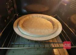 Illustration of how to make ham and bacon pizza 11