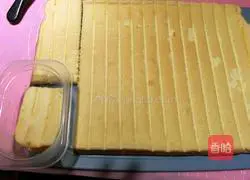 Illustration of how to make taro paste and meat floss box cake 4