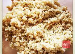  Illustration of how to make nutritious quinoa rice (serves 6 people) 1