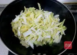 Illustration of how to make assorted cabbage 6