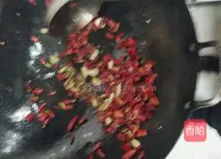 Crazy Spicy Fish Recipe Illustration 3