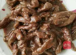 Illustration of how to make stir-fried beef with green pepper 4