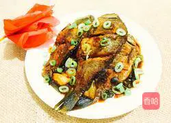 Illustration of how to cook crucian carp with green onions 6