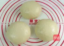 Illustration of how to make coconut milk toast 5