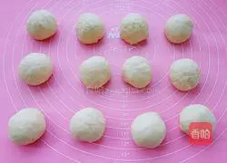 Coconut bean paste bread recipe 7