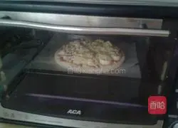 Fish Balls ~ Banana Double Flavor Pizza Recipe Illustration 5