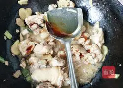 How to make homemade braised chicken Illustration 6