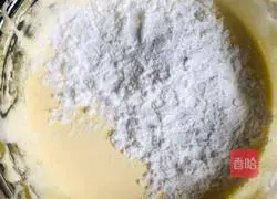 Cranberry tiger pattern cake roll recipe 16