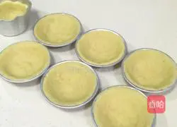 Hong Kong-style egg tart recipe 15