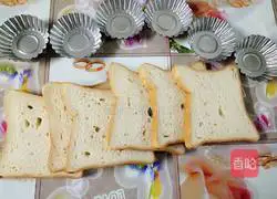 Toast Pizza Recipe Illustration 5